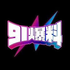 冷门揭秘：黑料网app…‘入口’两个字的心理暗示｜我用亲身经历证明