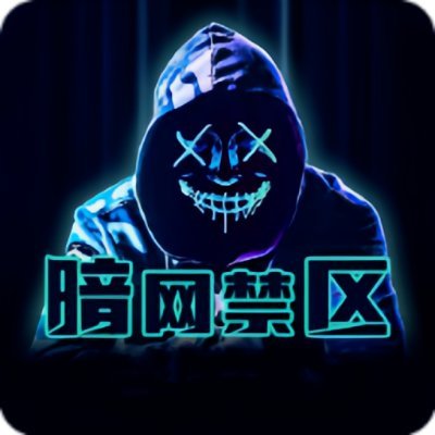 冷门揭秘：黑料网app…‘入口’两个字的心理暗示｜我用亲身经历证明